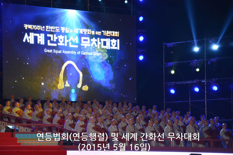 �����ȸ(�������) �� ���� ��ȭ�� ������ȸ