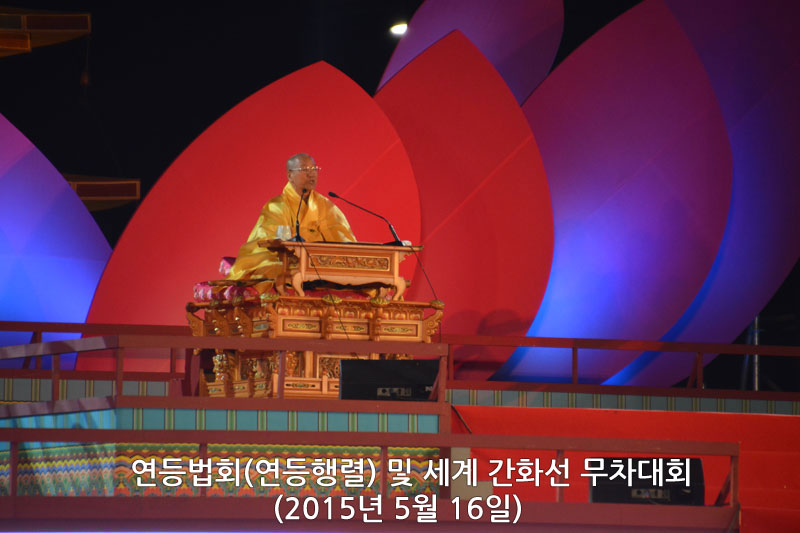 �����ȸ(�������) �� ���� ��ȭ�� ������ȸ