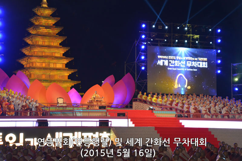 �����ȸ(�������) �� ���� ��ȭ�� ������ȸ