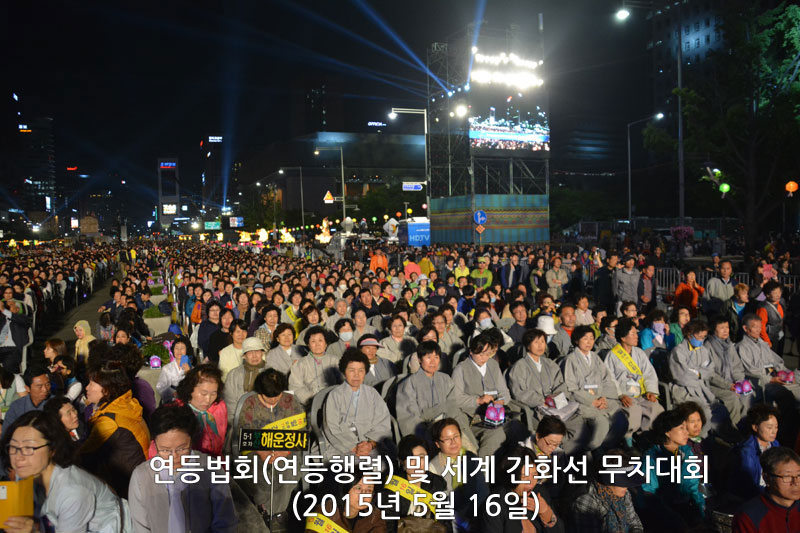 �����ȸ(�������) �� ���� ��ȭ�� ������ȸ