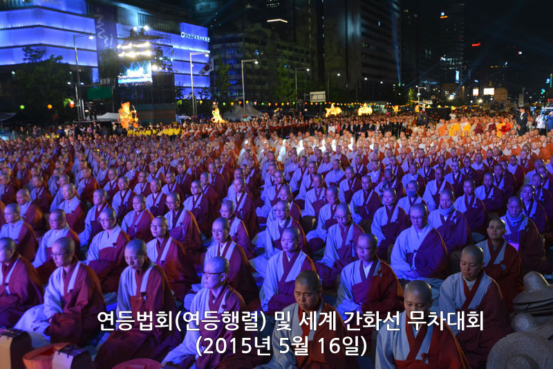 �����ȸ(�������) �� ���� ��ȭ�� ������ȸ