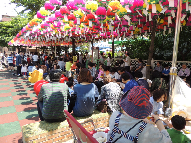 �ұ� 2559�� ��ó�� ���ų�