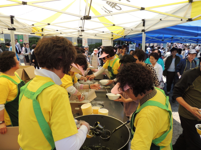 �ұ� 2559�� ��ó�� ���ų�