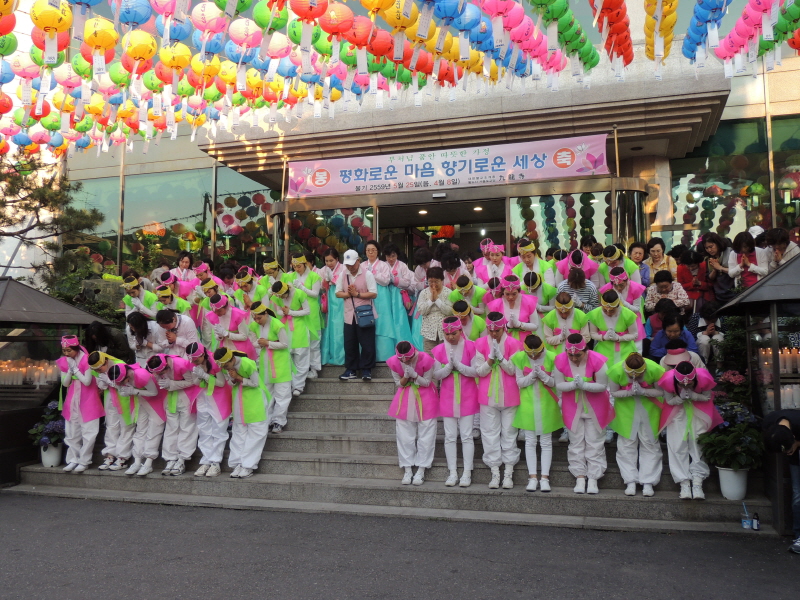 �ұ� 2559�� ��ó�� ���ų�