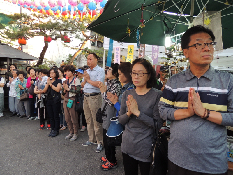 �ұ� 2559�� ��ó�� ���ų�