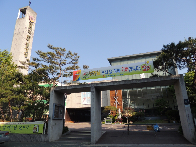 �ұ� 2559�� ��ó�� ���ų�