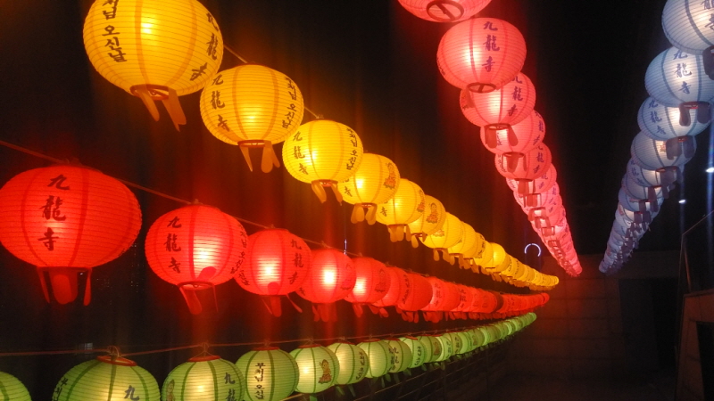 �ұ� 2559�� ��ó�� ���ų�