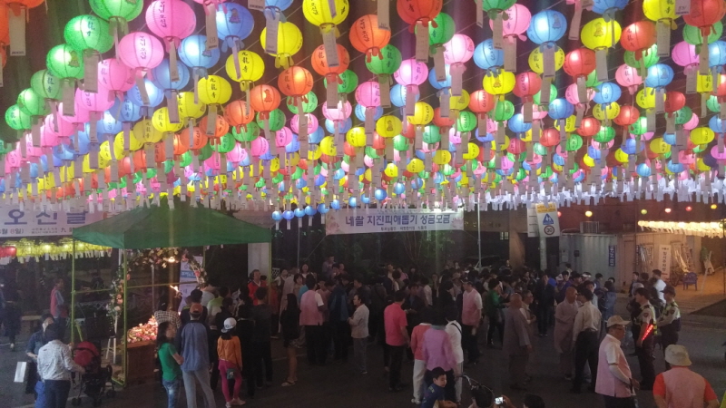 �ұ� 2559�� ��ó�� ���ų�