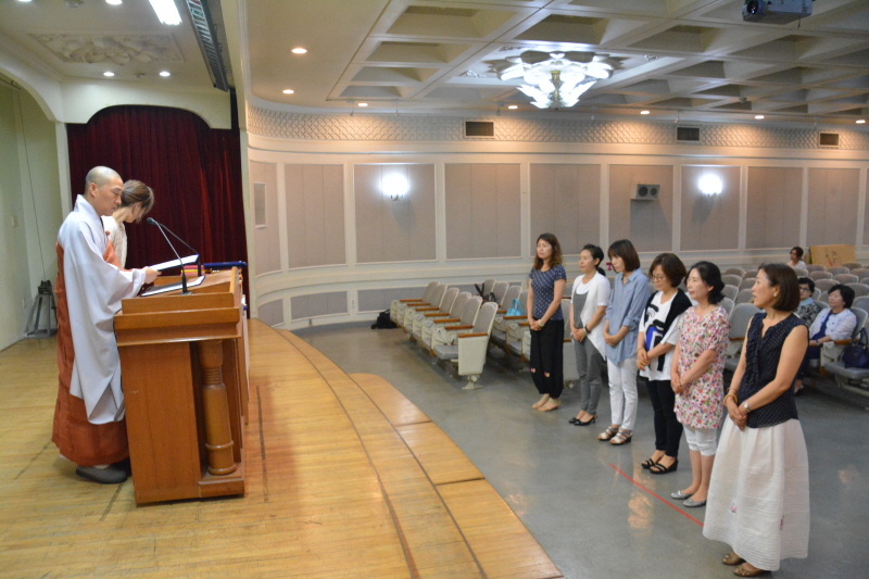 �ұ����� ��54�� �����(2015�� 6��30��)