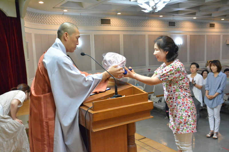 �ұ����� ��54�� �����(2015�� 6��30��)