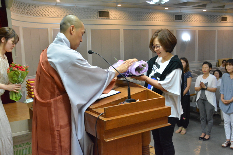 �ұ����� ��54�� �����(2015�� 6��30��)