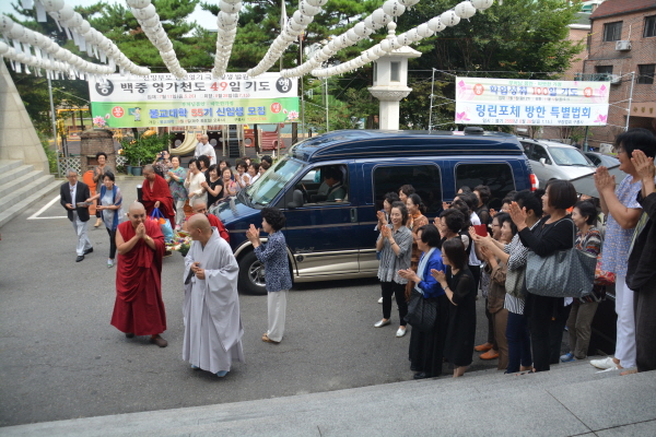 �� ����ü ���� Ư����ȸ / ����ȸ��(2015.8.28) 