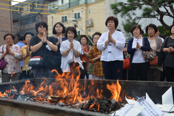 �� ����ü ���� Ư����ȸ / ����ȸ��(2015.8.28) 