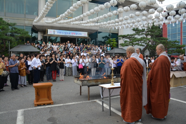 �� ����ü ���� Ư����ȸ / ����ȸ��(2015.8.28) 