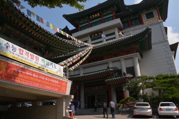 �� ����ü ������ ��ȸ / �޶��� �� ���ڴ� ��������ȸ(2015. 8.30)