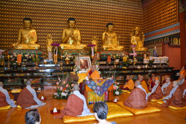 �� ����ü ������ ��ȸ / �޶��� �� ���ڴ� ��������ȸ(2015. 8.30)