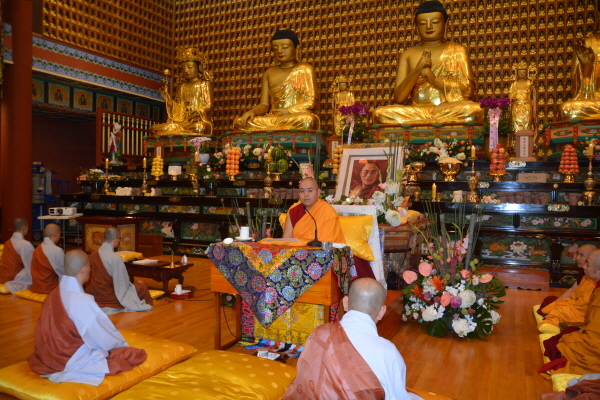 �� ����ü ������ ��ȸ / �޶��� �� ���ڴ� ��������ȸ(2015. 8.30)