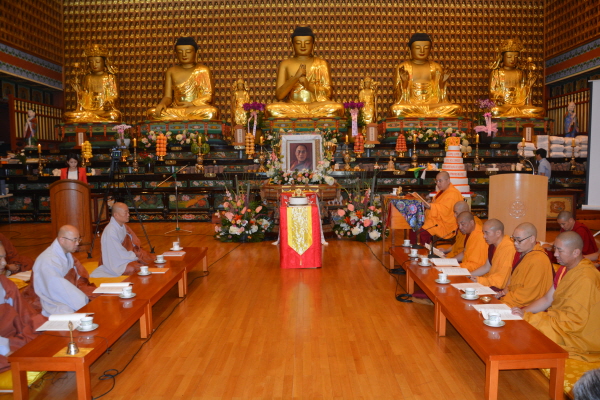 �� ����ü ������ ��ȸ / �޶��� �� ���ڴ� ��������ȸ(2015. 8.30)