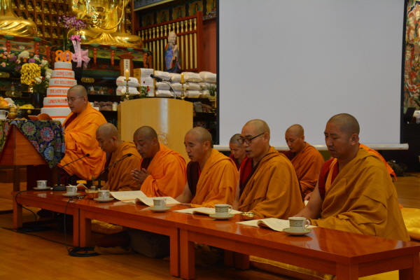 �� ����ü ������ ��ȸ / �޶��� �� ���ڴ� ��������ȸ(2015. 8.30)