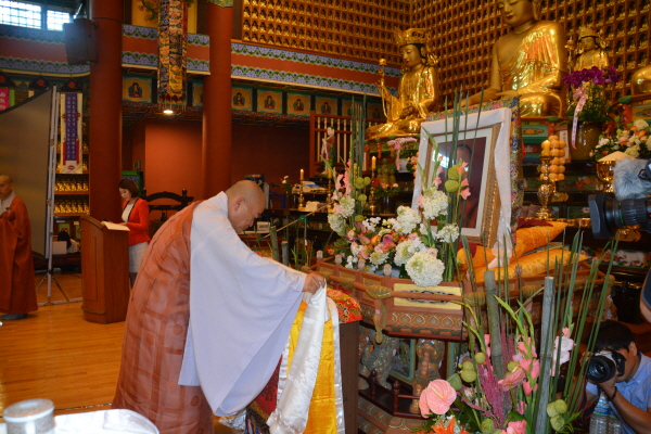 �� ����ü ������ ��ȸ / �޶��� �� ���ڴ� ��������ȸ(2015. 8.30)