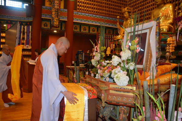 �� ����ü ������ ��ȸ / �޶��� �� ���ڴ� ��������ȸ(2015. 8.30)