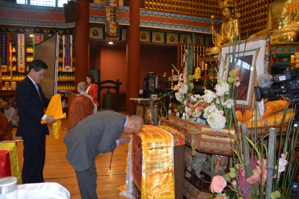 �� ����ü ������ ��ȸ / �޶��� �� ���ڴ� ��������ȸ(2015. 8.30)