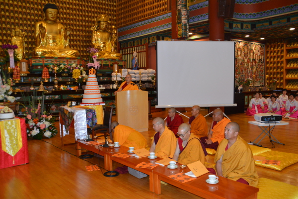 �� ����ü ������ ��ȸ / �޶��� �� ���ڴ� ��������ȸ(2015. 8.30)