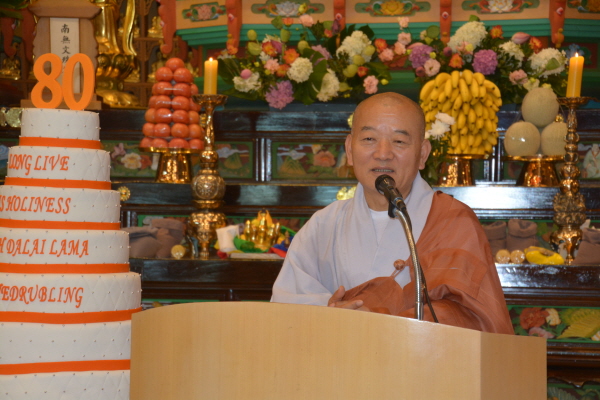 �� ����ü ������ ��ȸ / �޶��� �� ���ڴ� ��������ȸ(2015. 8.30)