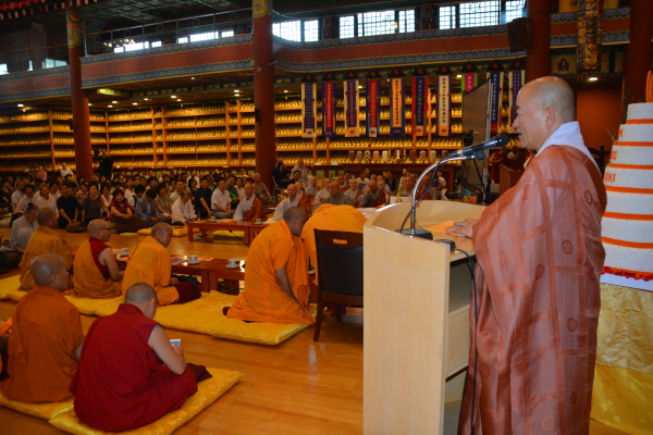 �� ����ü ������ ��ȸ / �޶��� �� ���ڴ� ��������ȸ(2015. 8.30)