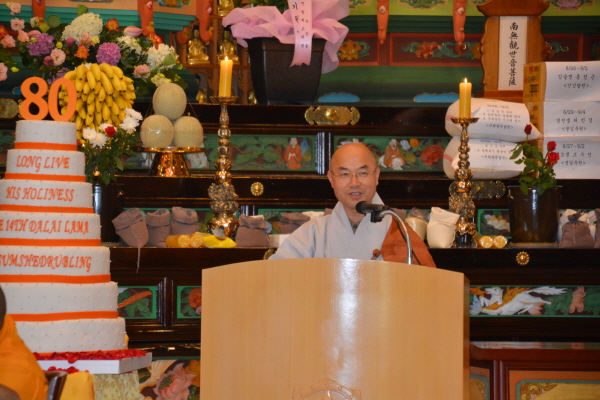 �� ����ü ������ ��ȸ / �޶��� �� ���ڴ� ��������ȸ(2015. 8.30)