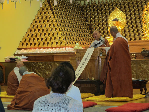 �̱� ���� ������ ����� �һ� ����