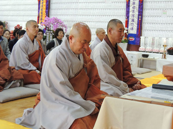 ��11ȸ �۱��� �ݰ��긲���ȸ