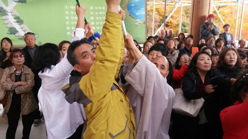 ���� ������ ����� �󷮽� ����(2015�� 10�� 25��)