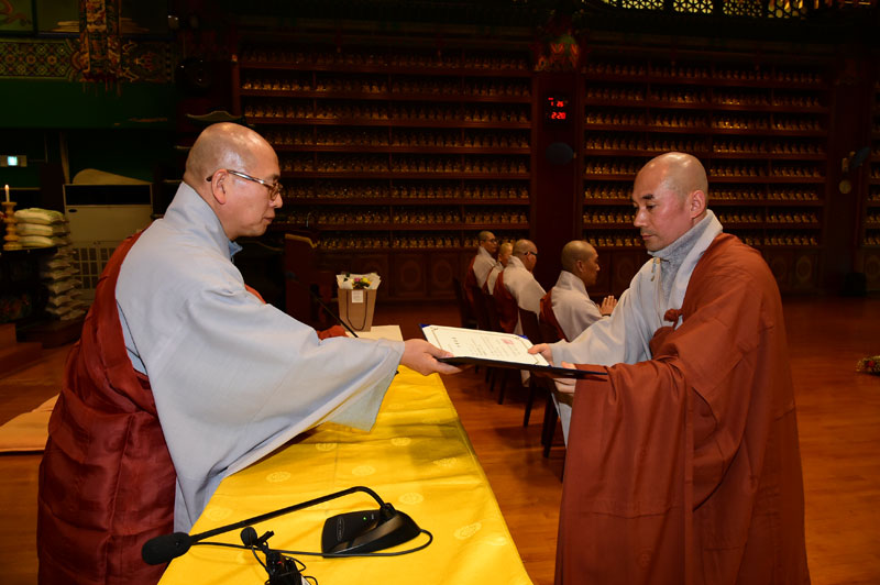 �ѱ��ұ������Ƿ����¿� ��3ȸ ������