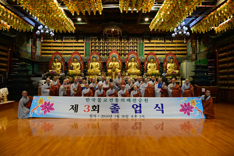 �ѱ��ұ������Ƿ����¿� ��3ȸ ������