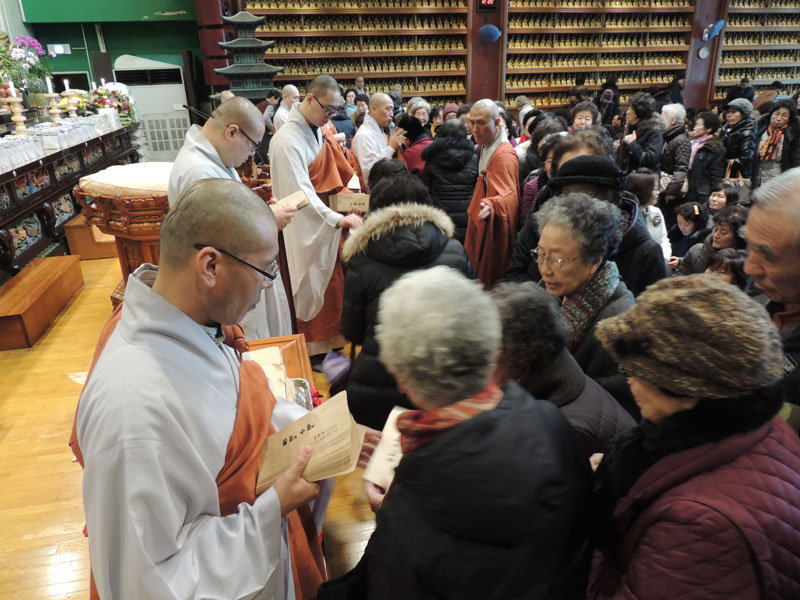 �����ȸ 2016��