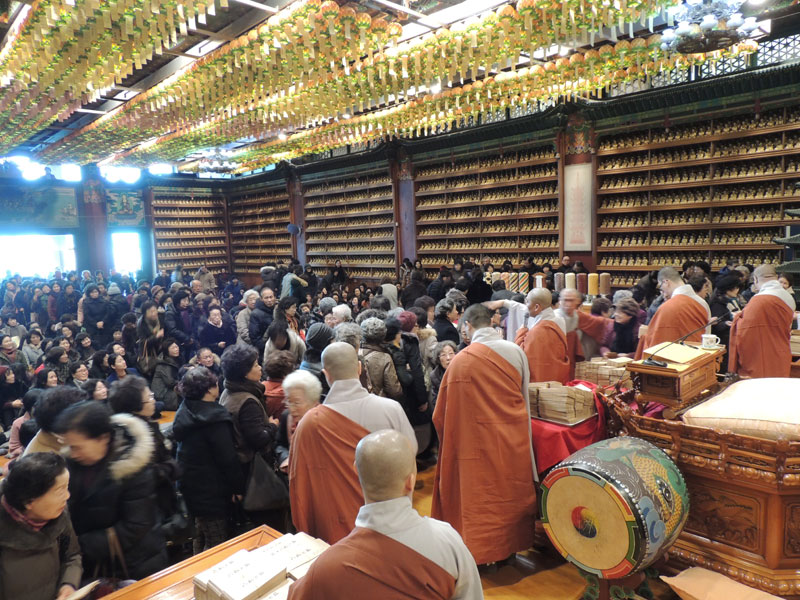 �����ȸ 2016��