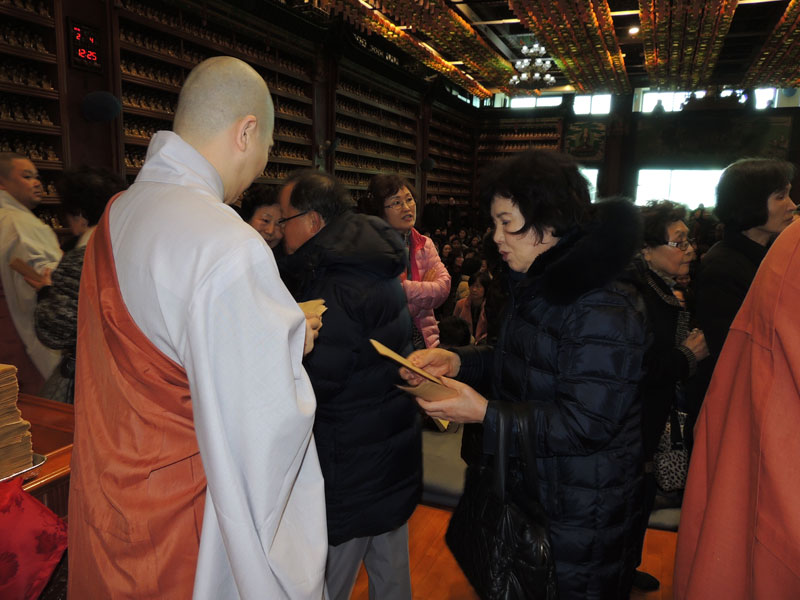 �����ȸ 2016��