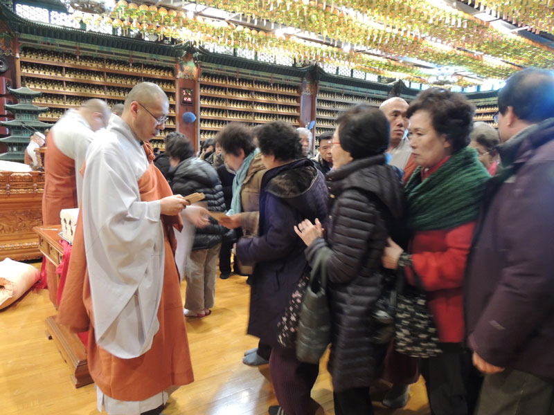 �����ȸ 2016��