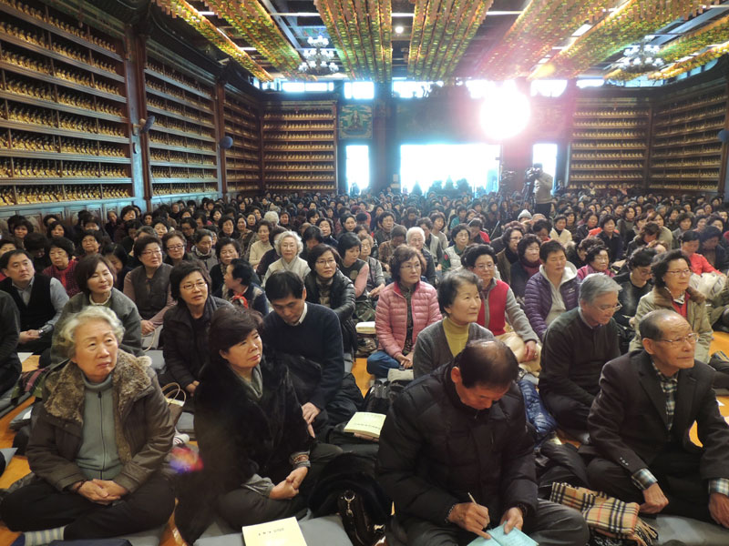 �����ȸ 2016��