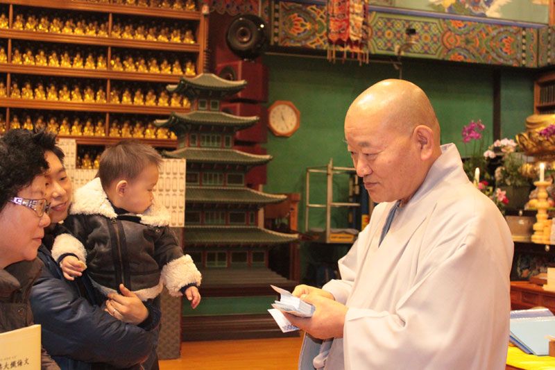 ���յ����� 2016��