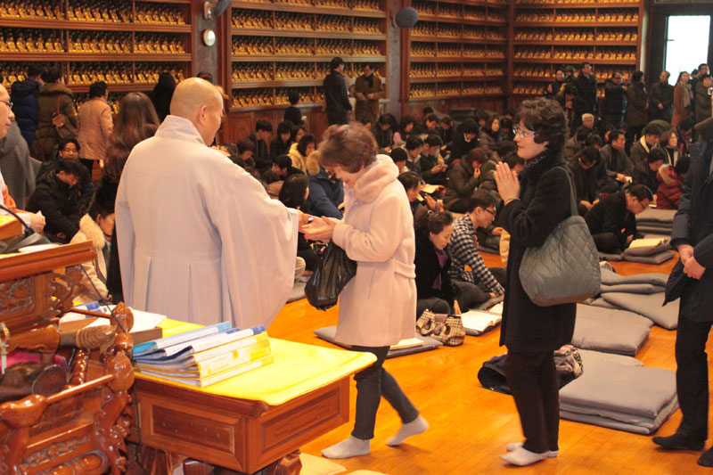 ���յ����� 2016��