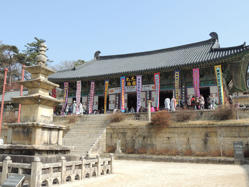 ���λ� ��6�� ȭ��21 õ����ȸ