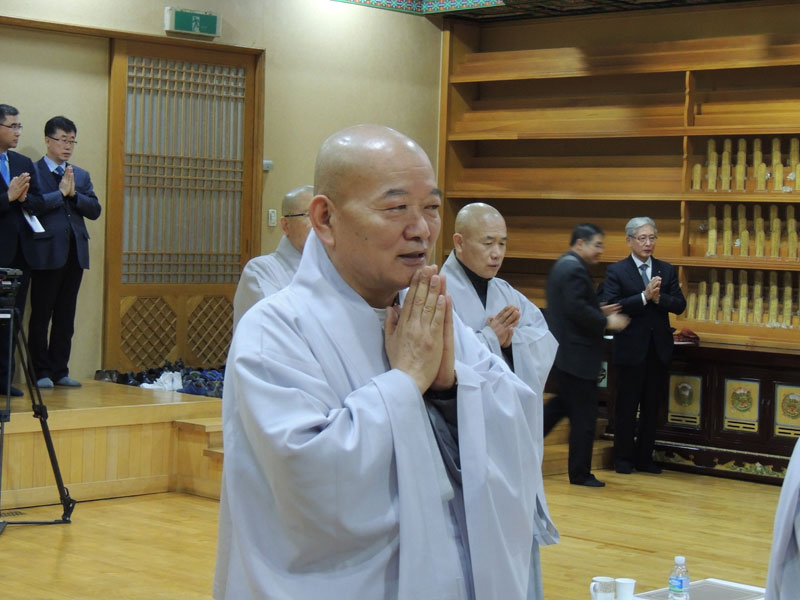 ��44�� ���Ѻұ������� ���� �������� ��������ȸ