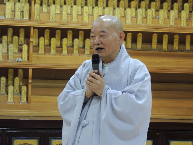 ��44�� ���Ѻұ������� ���� �������� ��������ȸ