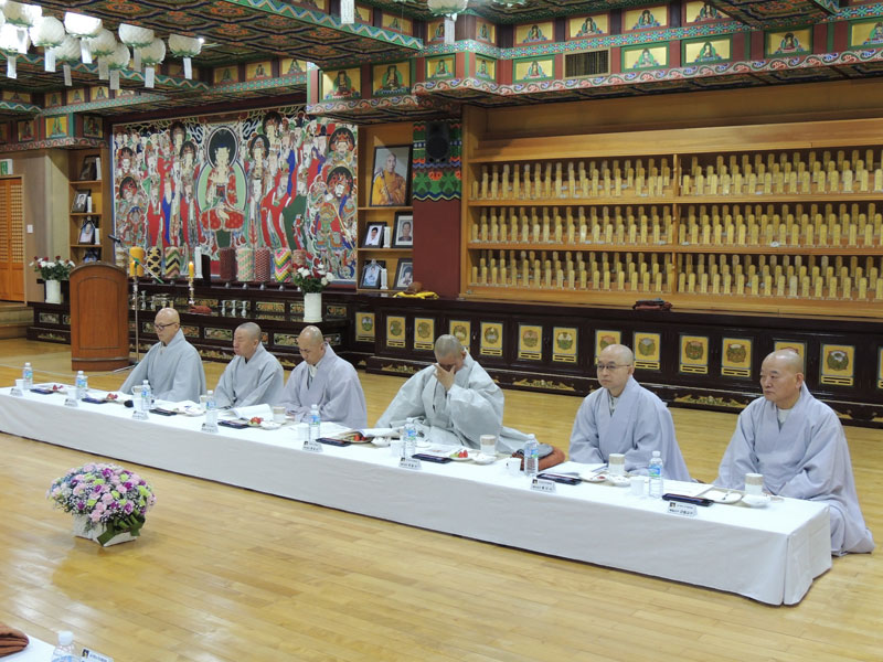 ��44�� ���Ѻұ������� ���� �������� ��������ȸ