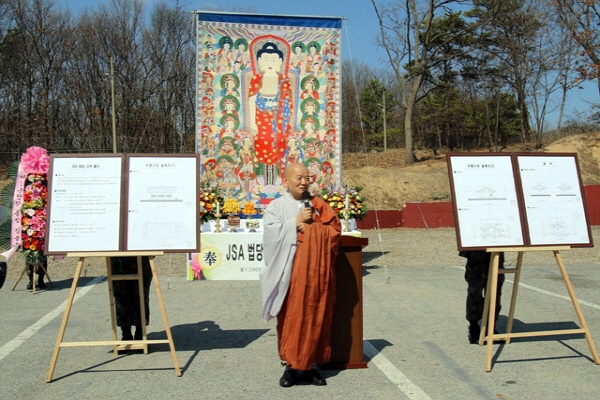 �ǹ��� JSA ������񱸿� �������� ����� ����