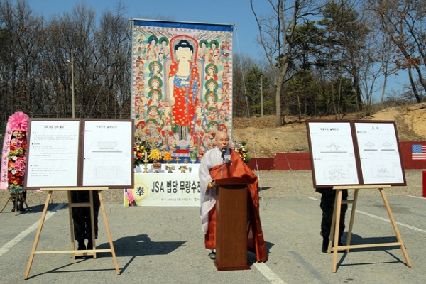 �ǹ��� JSA ������񱸿� �������� ����� ����