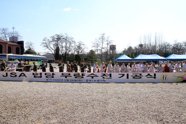 �ǹ��� JSA ������񱸿� �������� ����� ����