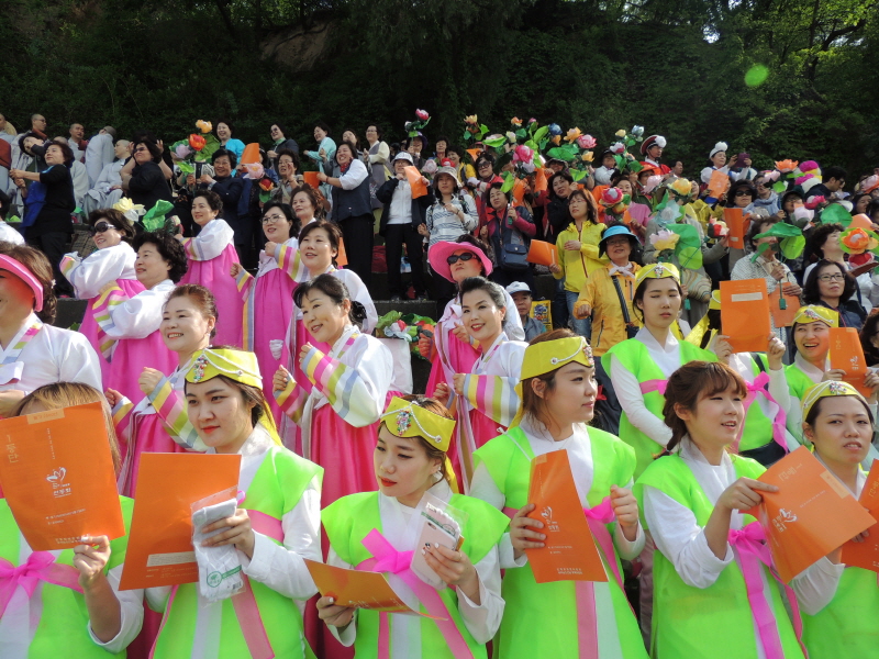 �ұ� 2560��(2016) ��ó�Կ��ų� ��������